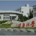 辽宁师范大学海华学院logo图片