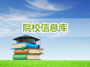 浙江工商大学杭州商学院logo图片